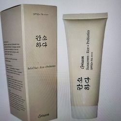 Korean Rice Organic Sunscreen