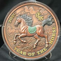 2026 Year of the Horse 1 kg .999 Copper Ultra High Relief 2026 Mintage Colorized