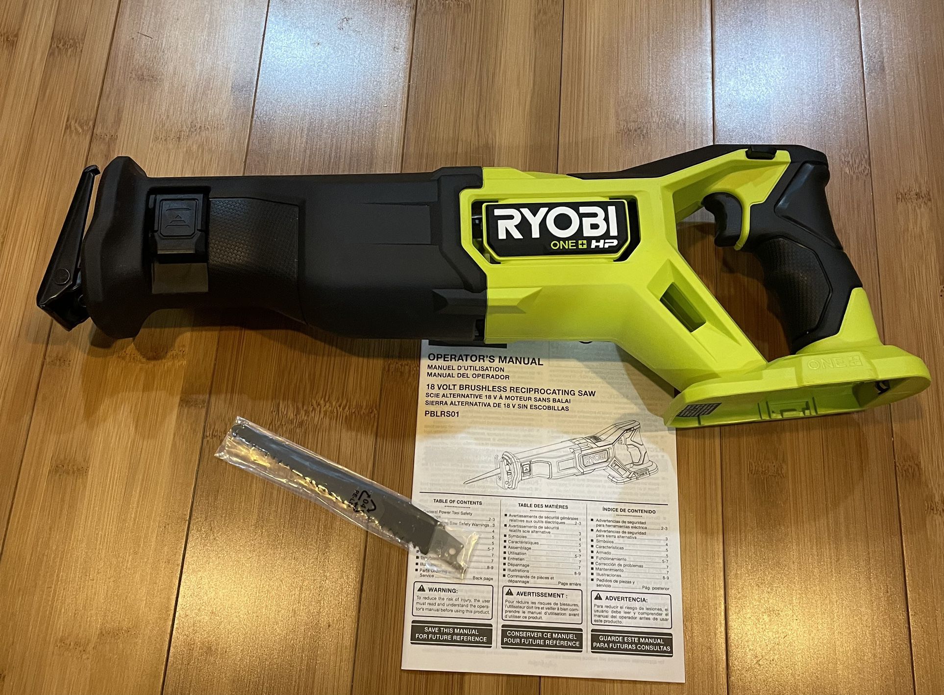 Ryobi 18v HP Brushless Reciprocating Saw
