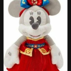 Minni Mouse The Main Attraction Limited Edition