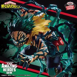 Banpresto "The Amazing Heroes DX" collectible figure featuring Izuku Midoriya from the My Hero Academia