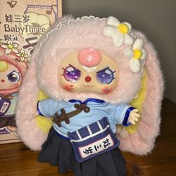Cureplanet Baby Three Shanghai Limited 400% Plush Version 2