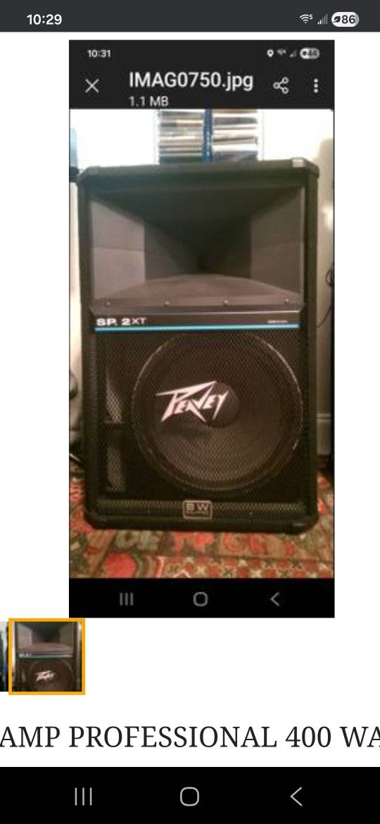 PA SYSTEM FOR SALE