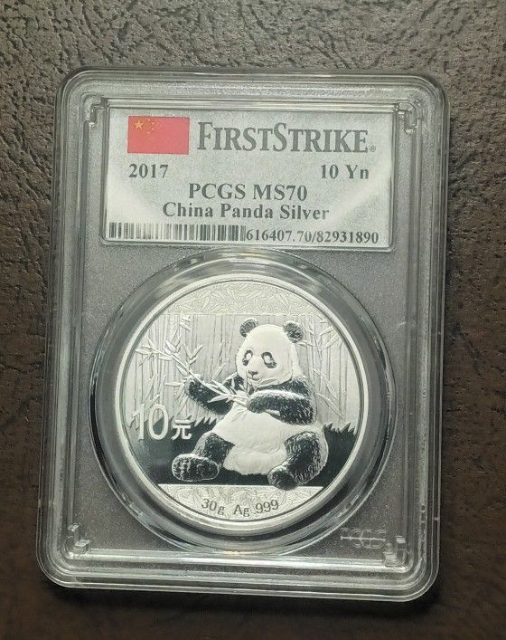 2017 China 10 Yuan Silver Panda - PCGS - MS 70