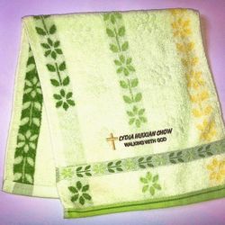 Petal Fashion Soft Cotton Embroidery Bath Towel - 28 x 13 inches (Green)