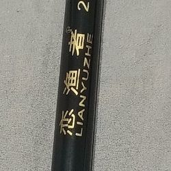 Tenkara Fishing Rod
