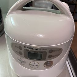 Japanese Rice Cooker