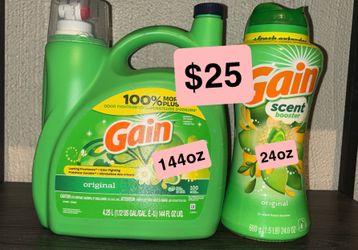 Gain & scent beads