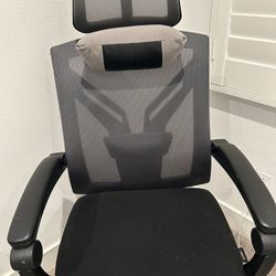 OFFICE CHAIR