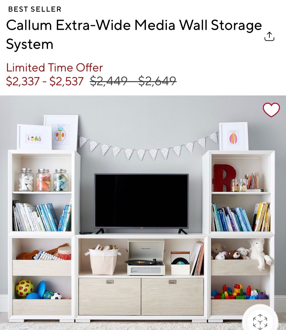 Pottery Barn Media Wall Storage