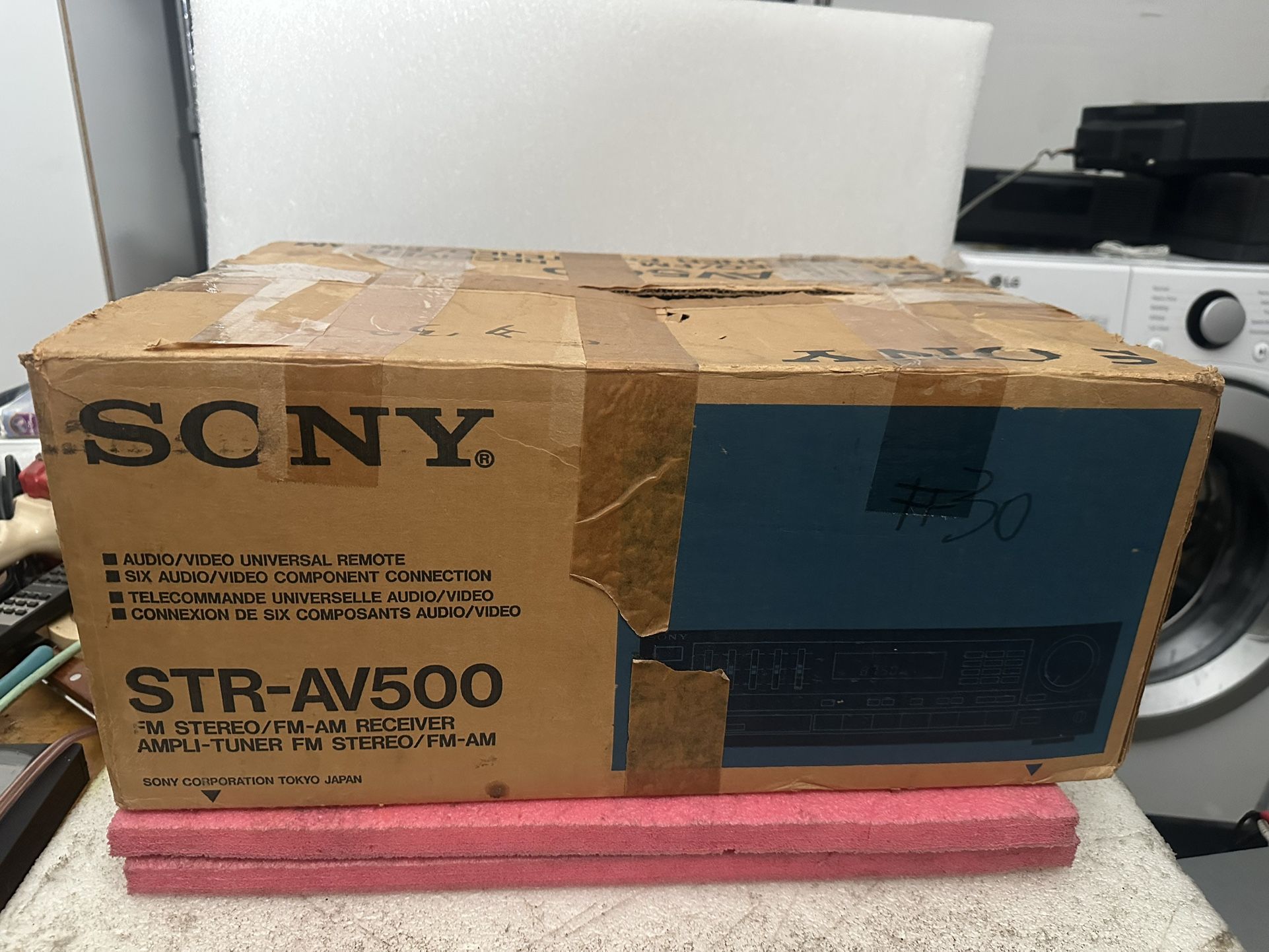 Sony STR-AV500 2 CH A/V Analog Stereo Receiver /Amplifier 5 Band Equalizer With Remote