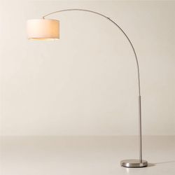 CB2 “Big Dipper” floor lamp