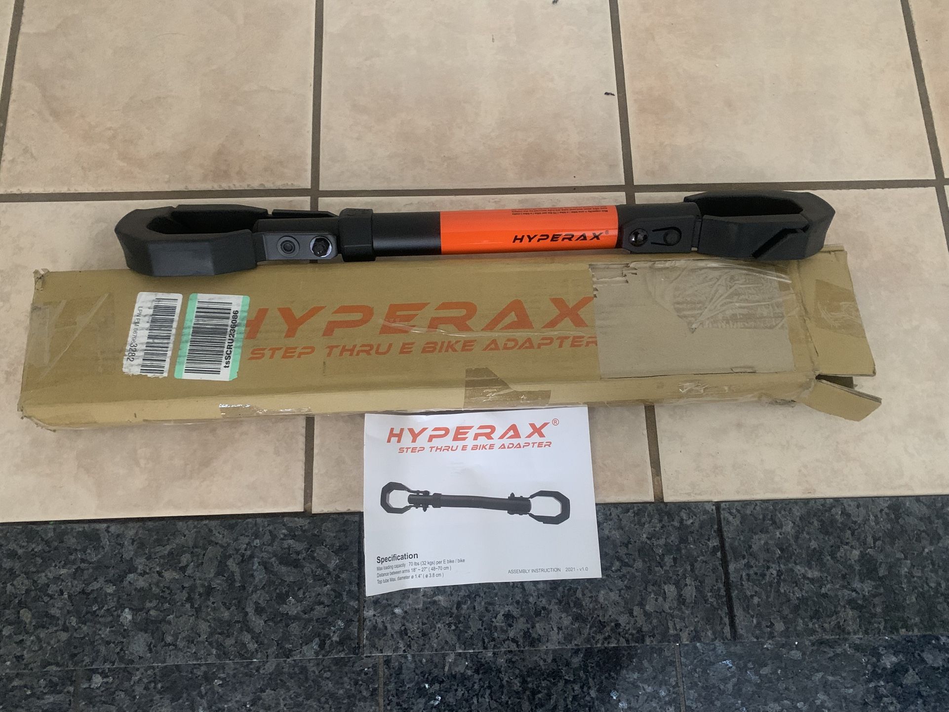 Hyperax Step-Thru E-Bike Adapter 