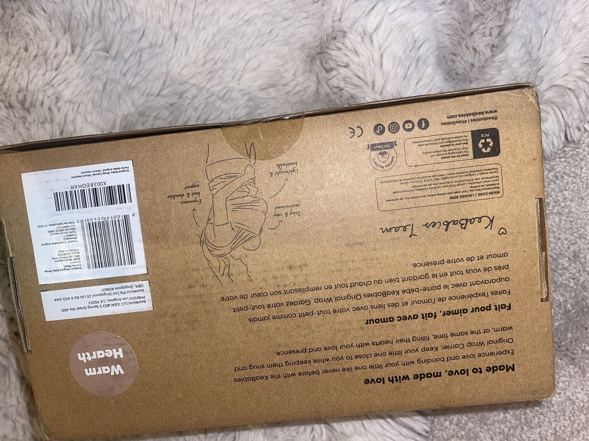 Baby Stuff
