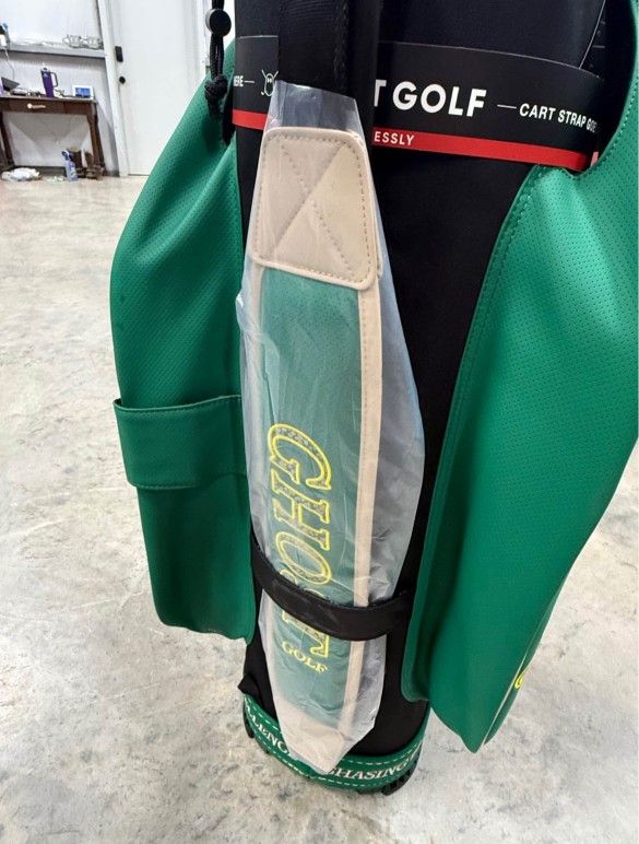 Ghost Cart Bag