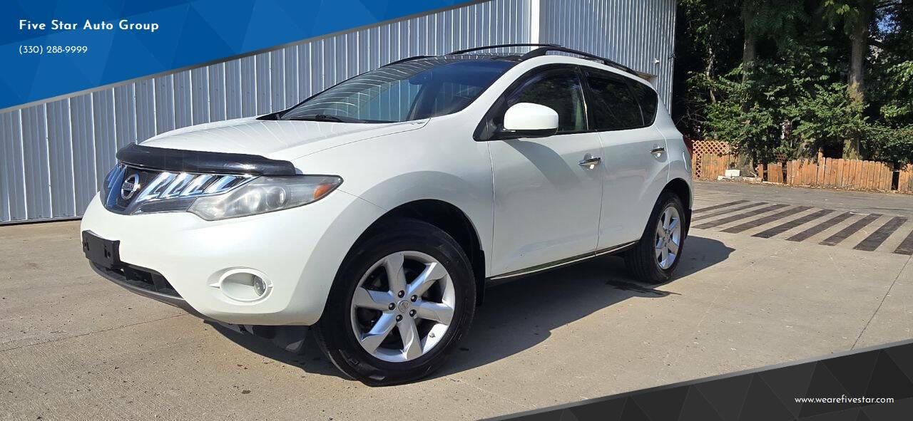 2010 Nissan Murano