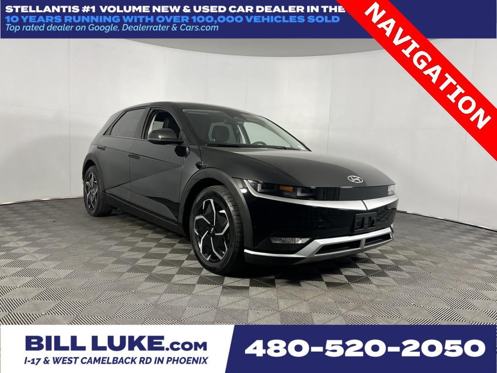 2023 Hyundai IONIQ 5