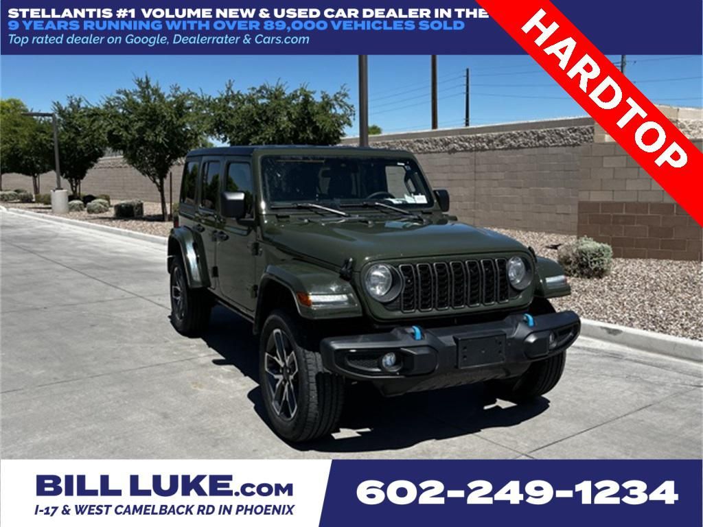 2024 Jeep Wrangler 4xe