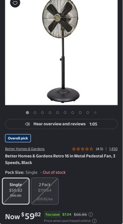 16 inch adjustable fan