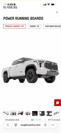 Toyota Tundra electric running boards (steps)
