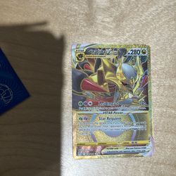 Giratina Vstar 212/196 Lost origins