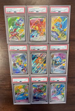 First partner sequential series 1 Complete set