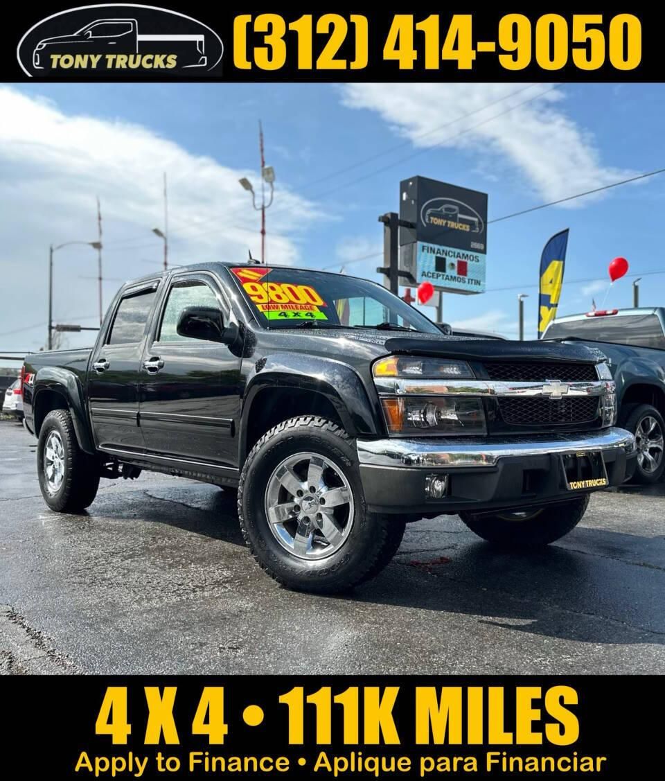 2011 Chevrolet Colorado