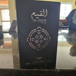 LATTAFA Al Qiam Silver fragrance for men EDP 100 mL
