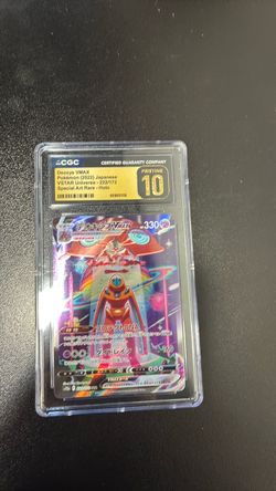 Deoxys vmax Japanese