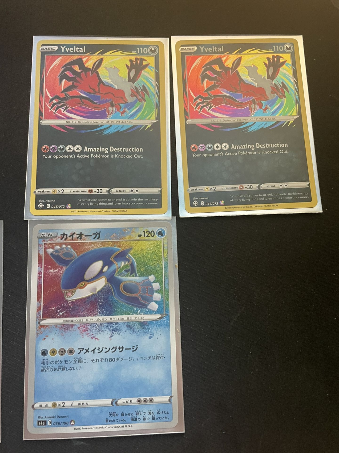 Various Sleeved Holo Pokémon cards  Deoxys Vmax Holo & more! for Sale in  Los Angeles, CA - OfferUp