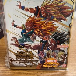 4 Pocket Binder Dragon Ball ! 4 Promo Cards 