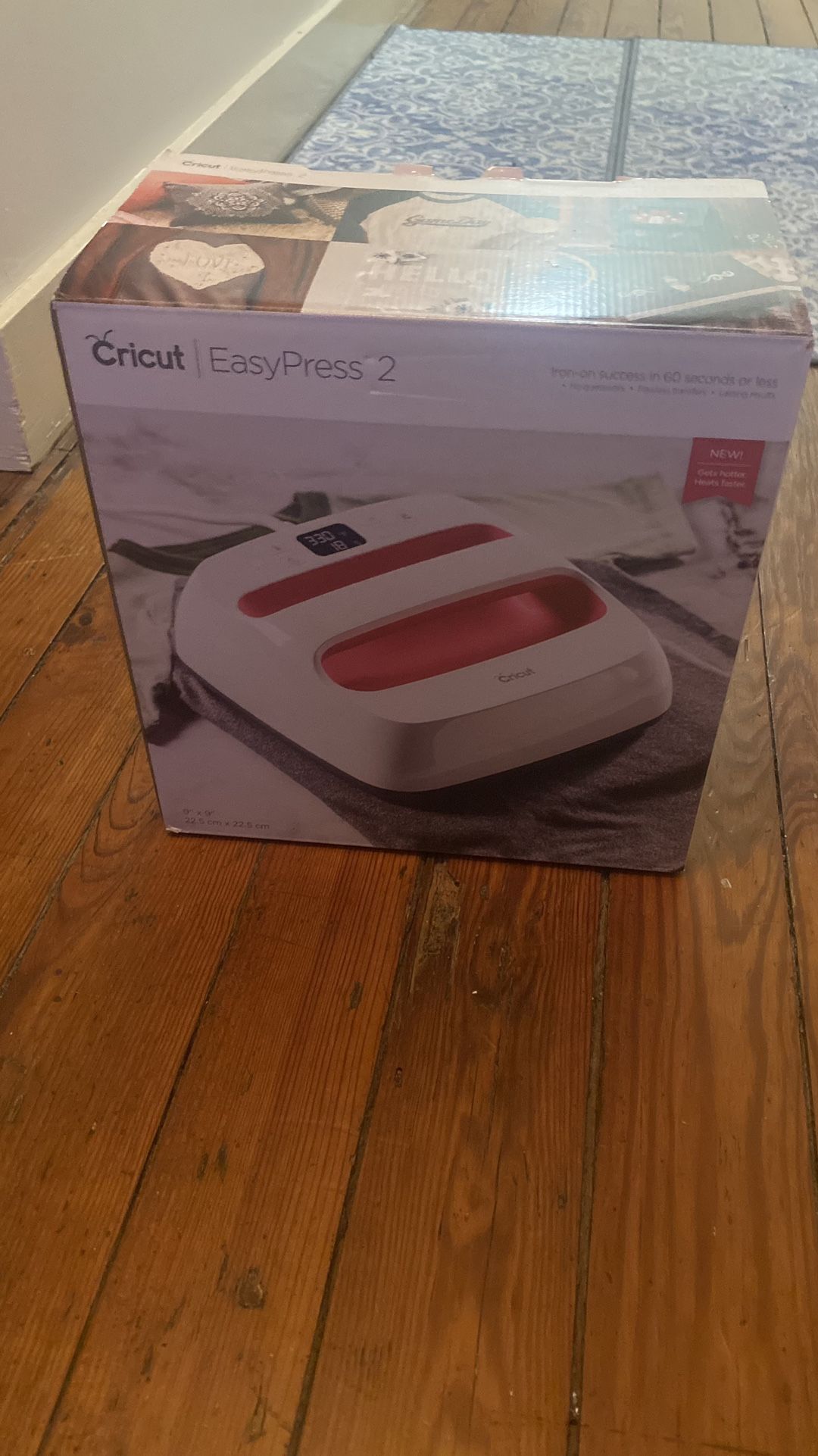 Cricut EasyPress 2 