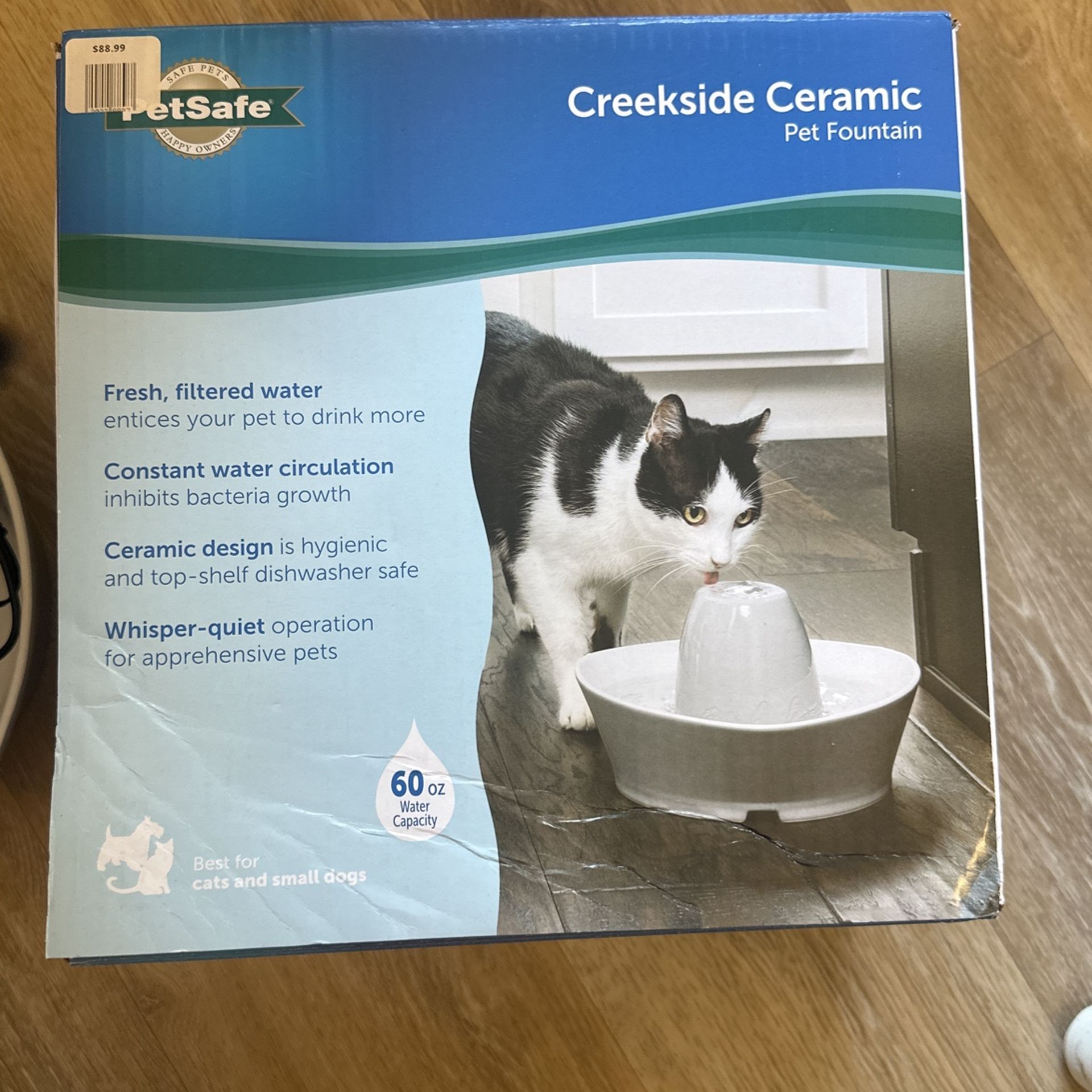 Ceramic Pet Fountain