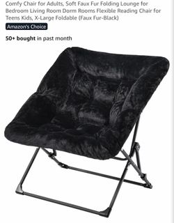 Folding Lounge Chair
