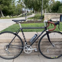 Trek 510 Touring Road Bike