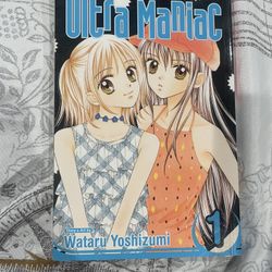 Ultra Maniac, Vol. 1 by Wataru Yoshizumi 2005, Trade Paperback Manga Shojo Beat