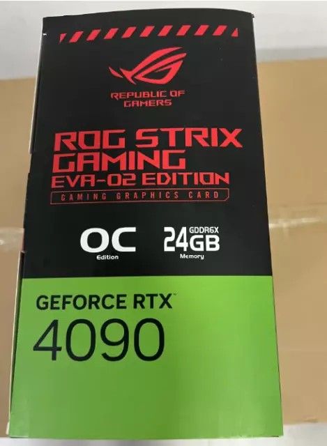 ROG 4090 STRIX ASUS