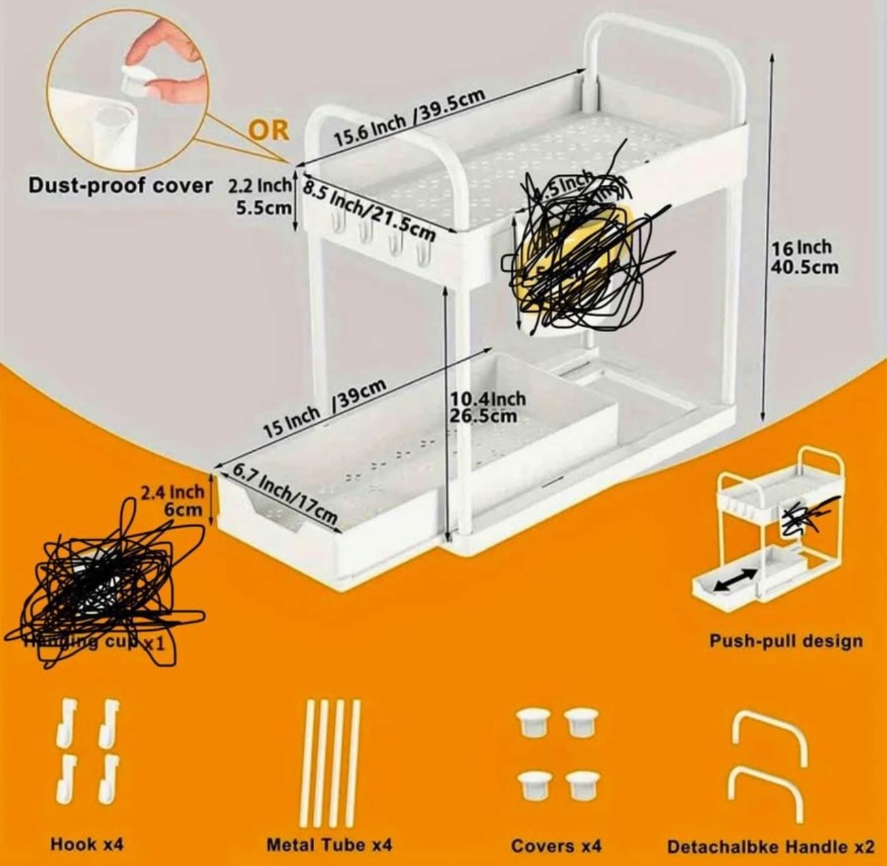 under sink organizer (no cup