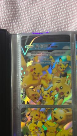 Pokémon cards (singles are 15 each. 55 is for all)