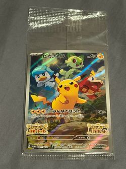 Pokemon Sealed Pikachu 001 SVP Japanese Promo Scarlet Violet Pokemon Card