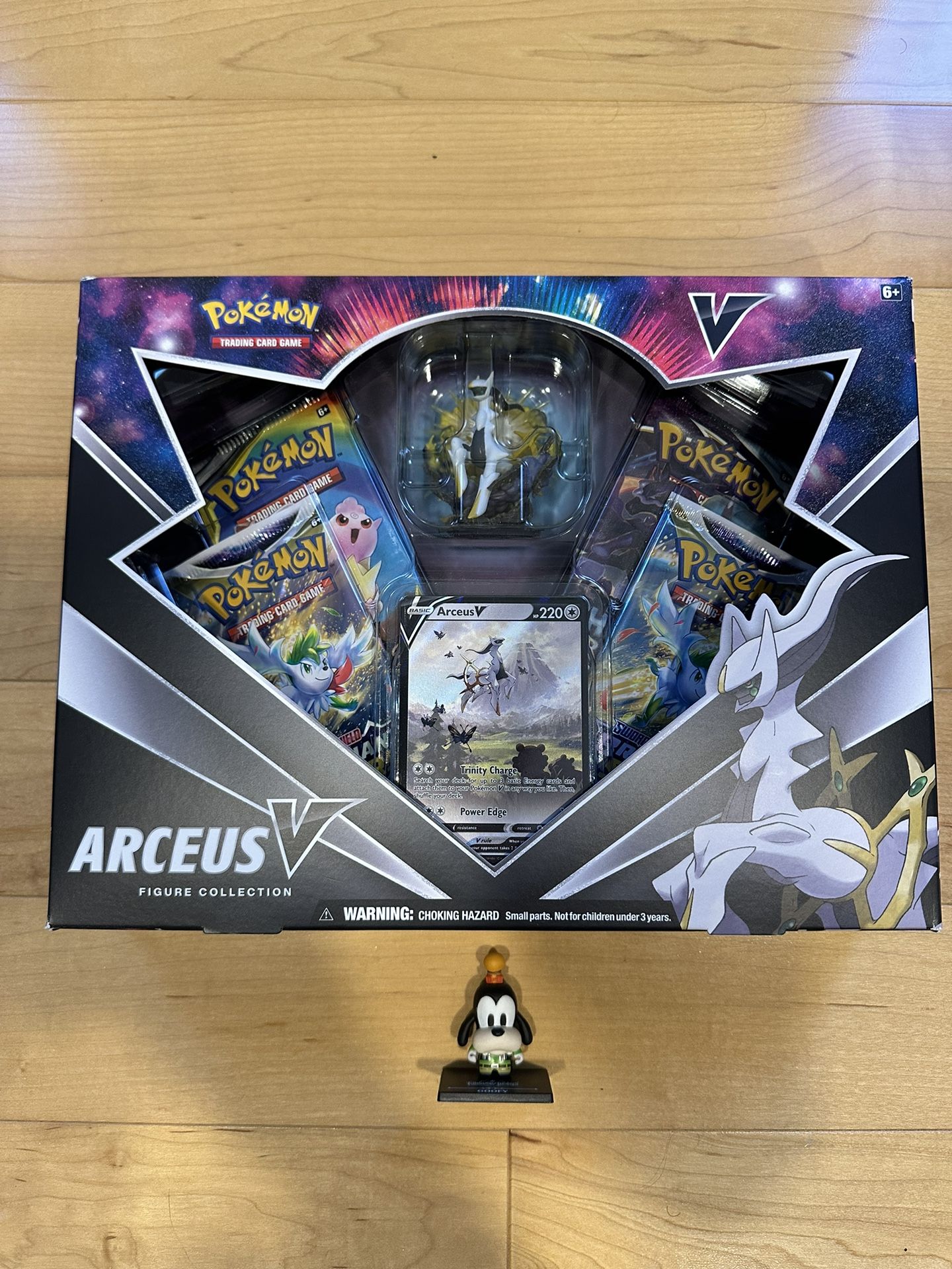 Arcus Figure Box Sealed Pokémon