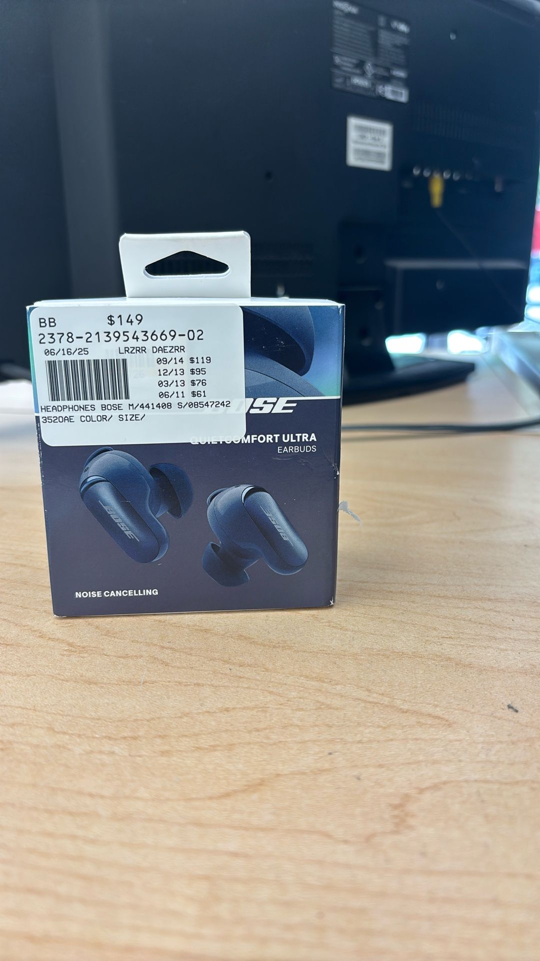 Bose Headphones
