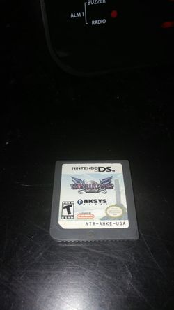 Nintendo DS Hoshigami game