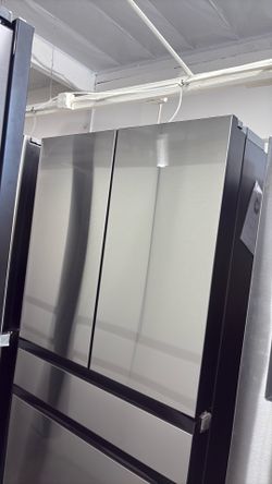 Samsung French Door four-door Refrigerator