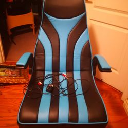 X-Rocker Gaming Chair