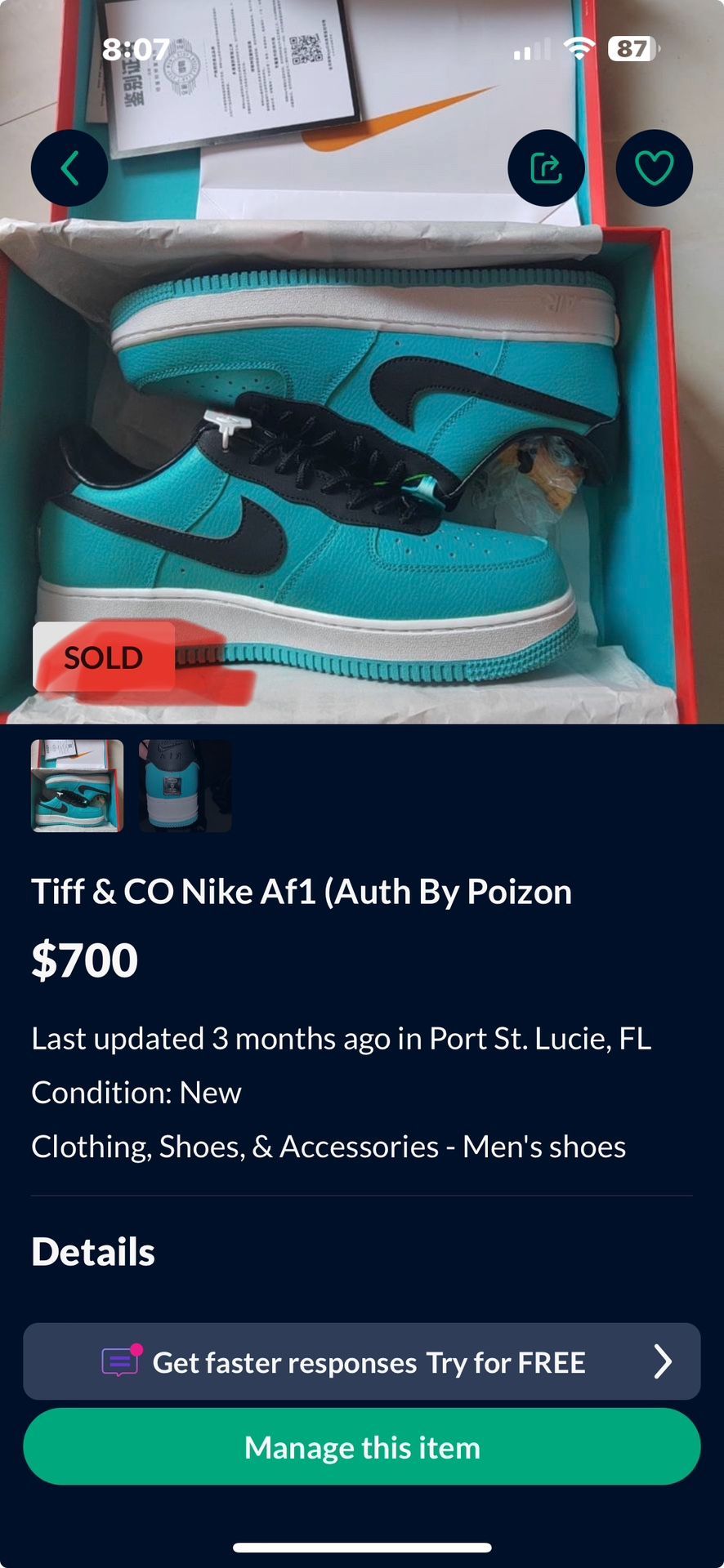 Tiff & CO Nike Af1 (Auth By Poizon