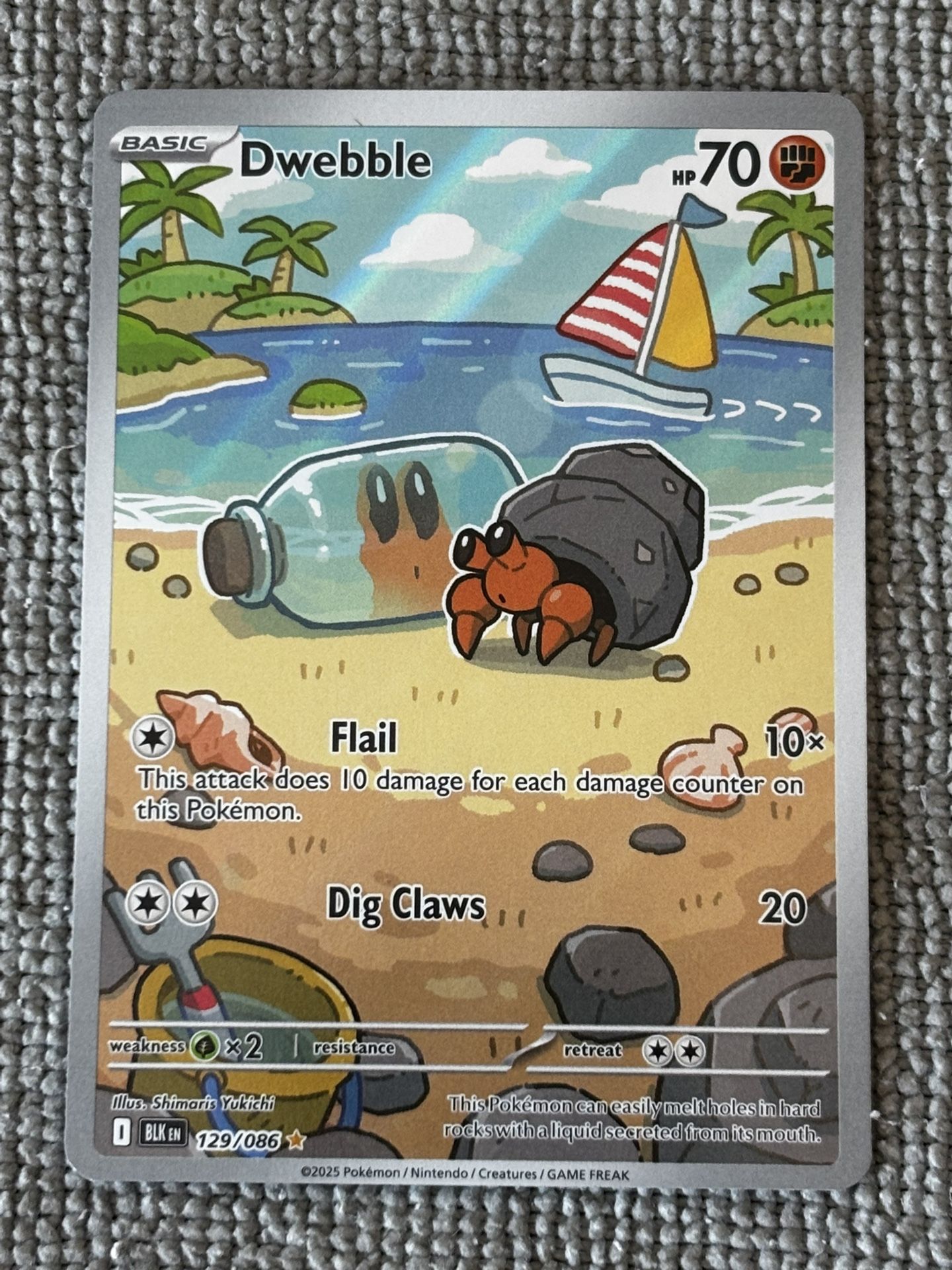 Dwebble IR 129/086 Sv: Black Bolt Pokemon 2025 Illustration Rare