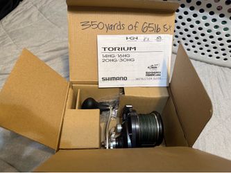 Shimano toruim 16hg