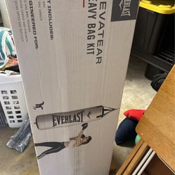 Boxing Bag 