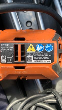 Ridgid multi-tool